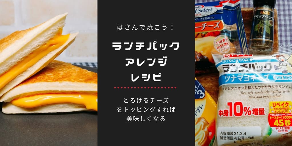 綿とポリエステル 混紡 の違い 素材の特徴をいかして毎日快適